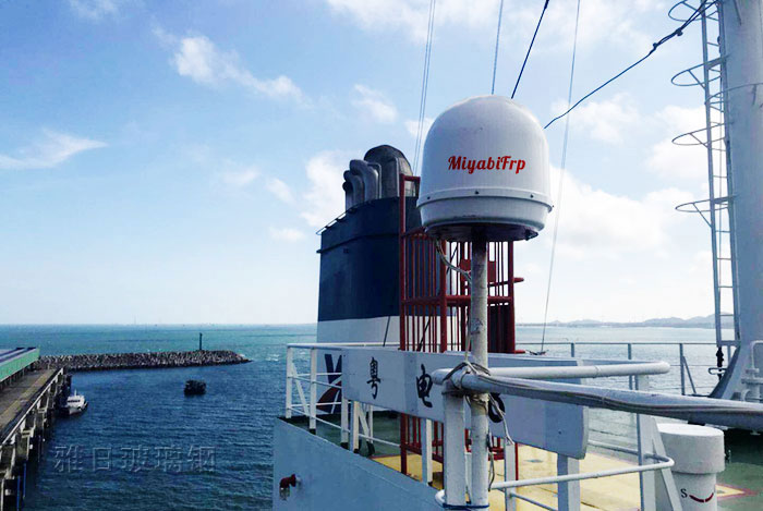 船用衛(wèi)星天線罩(圖2) 船用衛(wèi)星天線罩圖