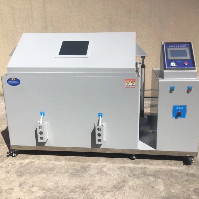 玻璃鋼鹽霧機(jī)外殼定制